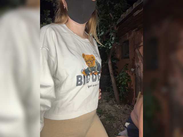 Live трансляция Sun-Moon - slutnetki.online