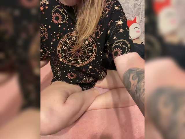 Sun-Moon live cam on BongaCams