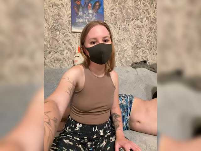 Sun-Moon live cam on BongaCams
