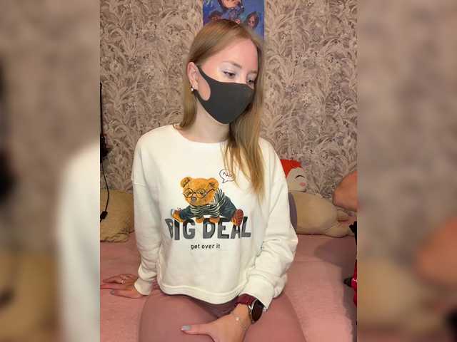 Live трансляция Sun-Moon - slutnetki.online