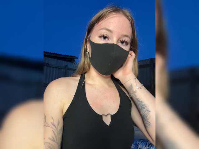 Live трансляция Sun-Moon - slutnetki.online