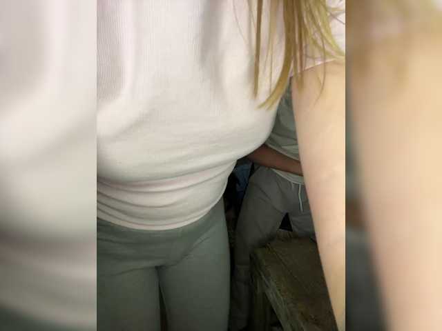 Live трансляция Sun-Moon - slutnetki.online