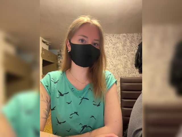 SUN-MOON's BongaCams profile