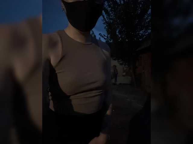 Live трансляция Sun-Moon - slutnetki.online