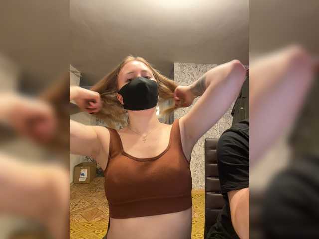 SUN-MOON's BongaCams show and profile