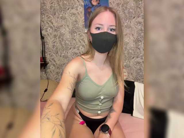 Live трансляция Sun-Moon - slutnetki.online