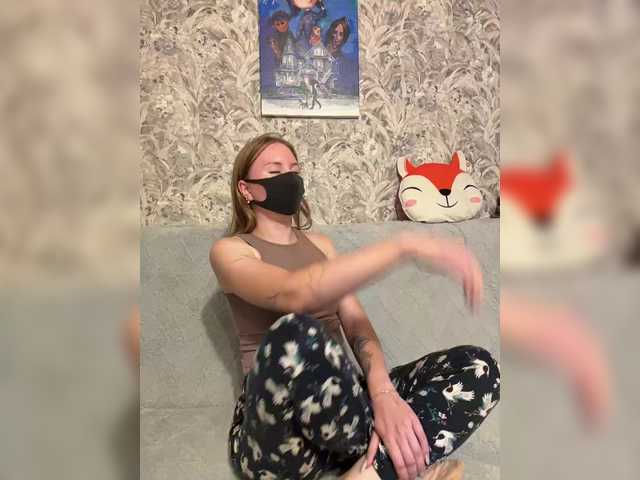 Sun-Moon live cam on BongaCams