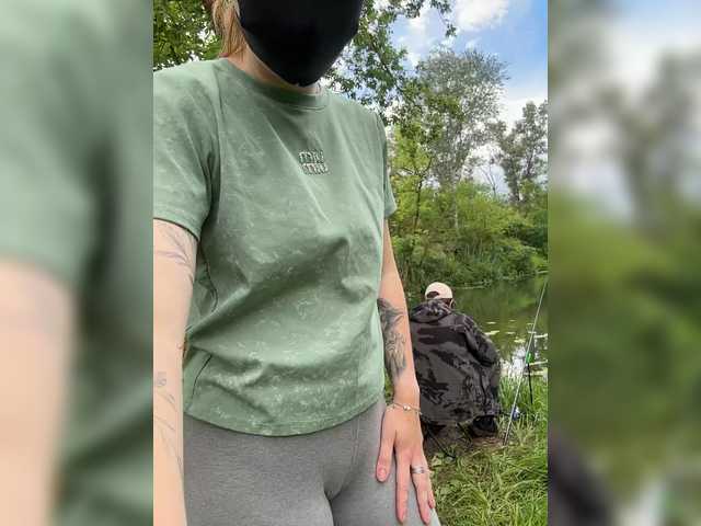 Live трансляция Sun-Moon - slutnetki.online