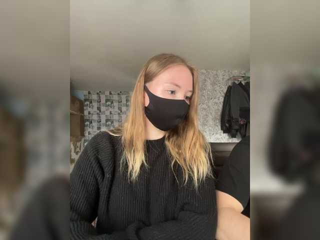 в попе у Sun-Moon