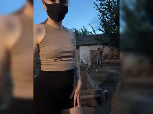 Live трансляция Sun-Moon - slutnetki.online