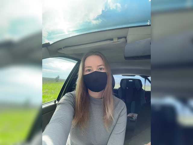 SUN-MOON's BongaCams profile