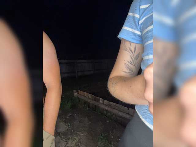 Sun-Moon live cam on BongaCams