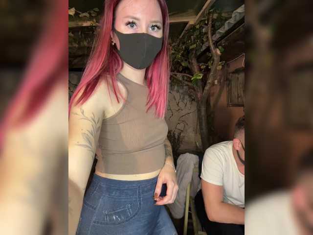 Sun-Moon live cam on BongaCams