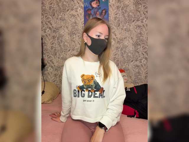 Sun-Moon live cam on BongaCams