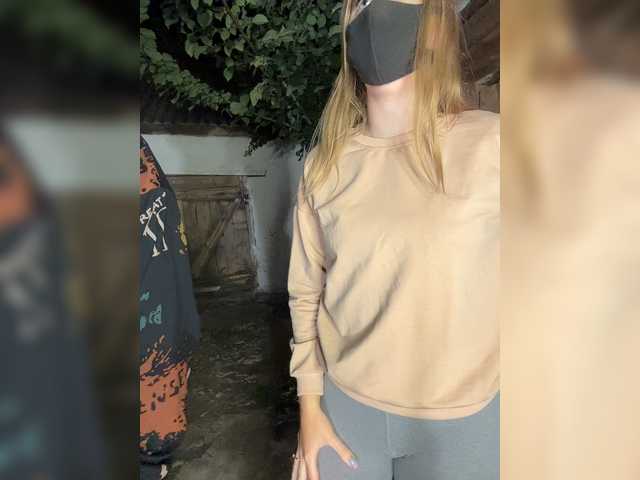 Live трансляция Sun-Moon - slutnetki.online