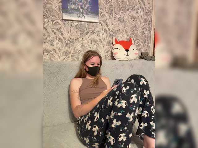 Sun-Moon live webcam show