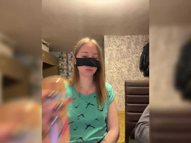 SUN-MOON's BongaCams show and profile