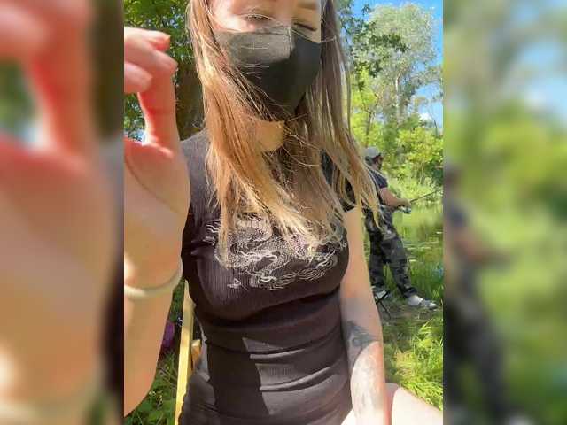 Live трансляция Sun-Moon - slutnetki.online