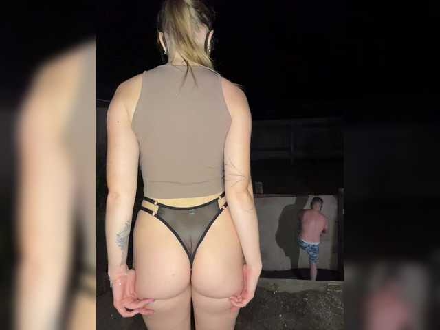 Live трансляция Sun-Moon - slutnetki.online