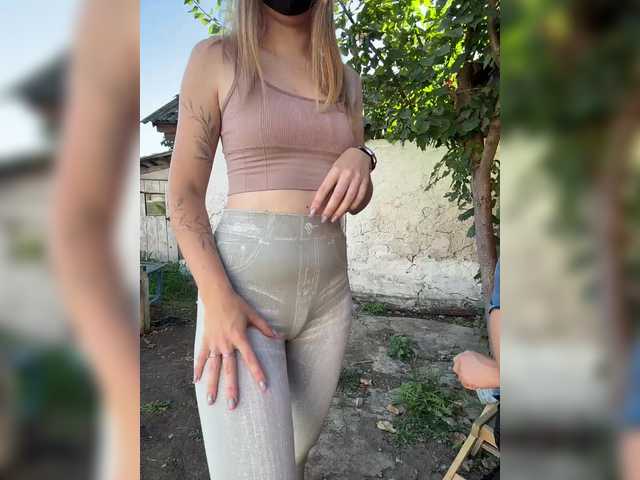 Sun-Moon live cam on BongaCams