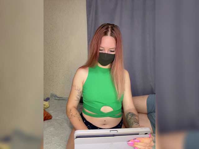 Sun-Moon live cam on BongaCams