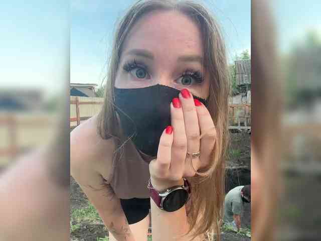 Sun-Moon Live Webcam on BongaCams