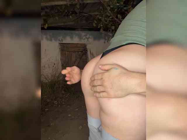 Sun-Moon webcam