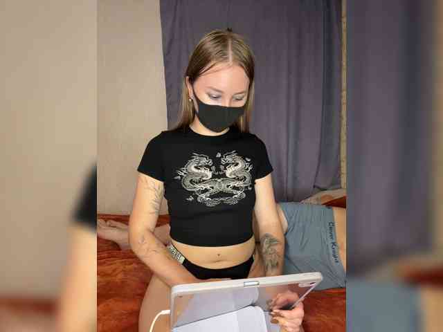 Sun-Moon webcam