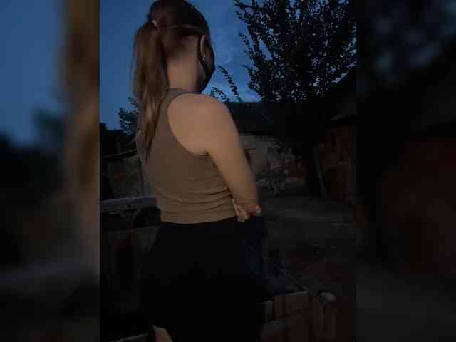 Sun-Moon webcam