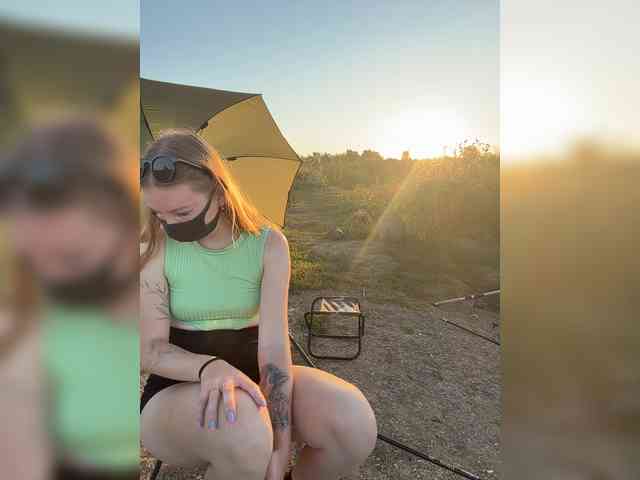 Sun-Moon webcam