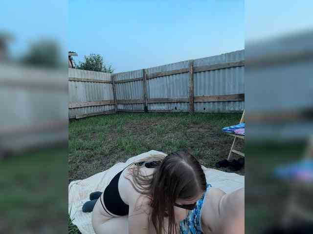 Sun-Moon webcam