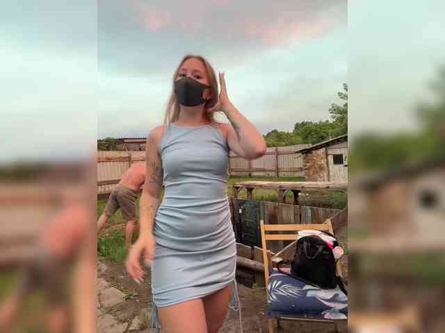Sun-Moon webcam