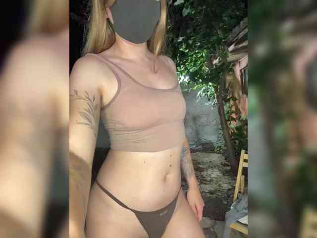 Sun-Moon webcam