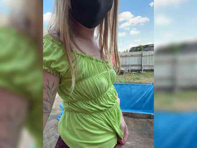 Sun-Moon webcam