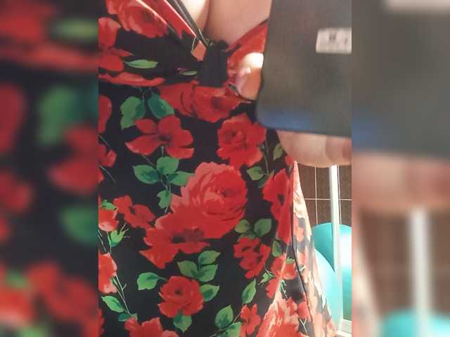 Jemma-Cori