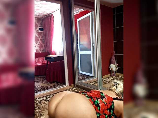 эросцена Jemma-Cori