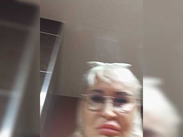 Jemma-Cori