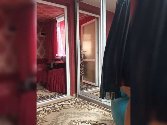jemma-cori online