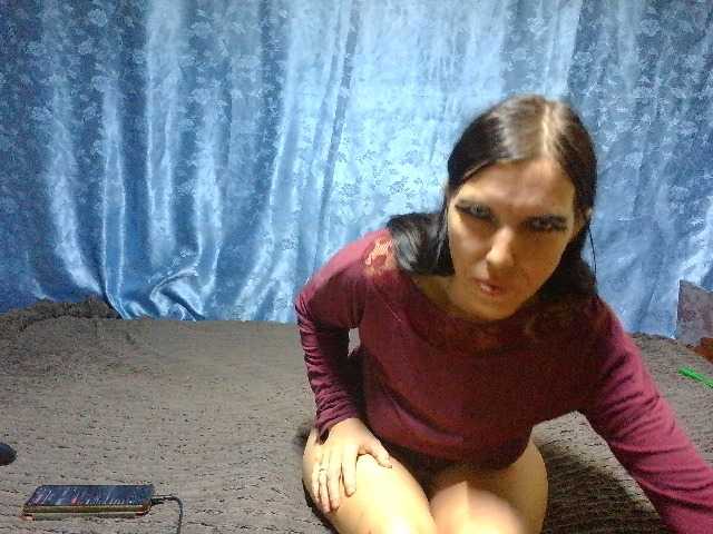 Evalipsievam live cam