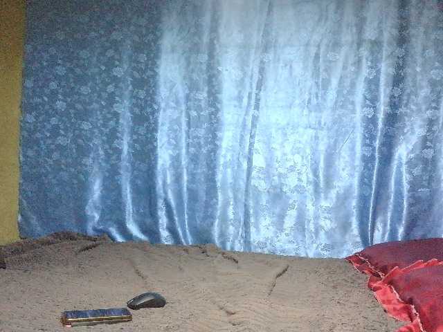 Evalipsievam live cam on