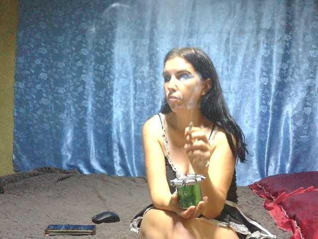 Evalipsievam live cam on