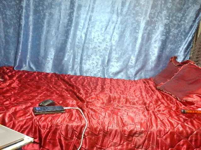 Evalipsievam live cam preview