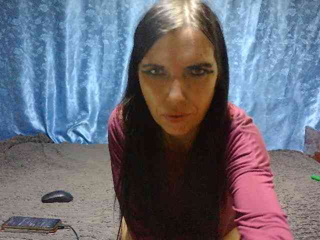 Evalipsievam webcam