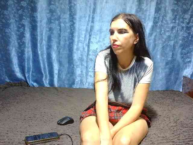 Evalipsievam webcam