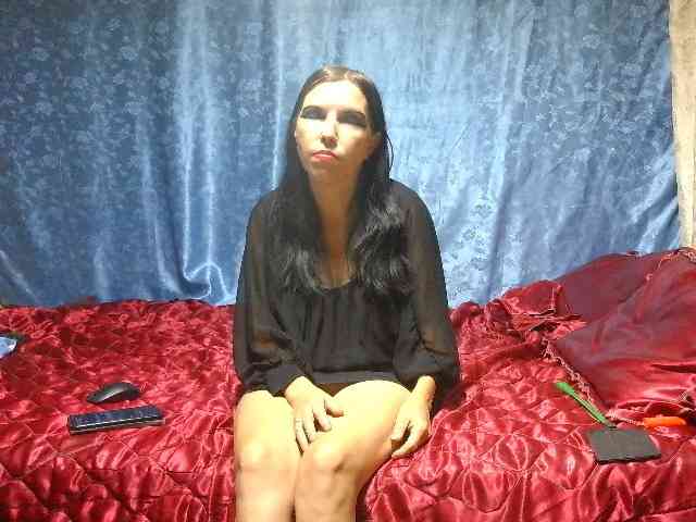 Evalipsievam webcam