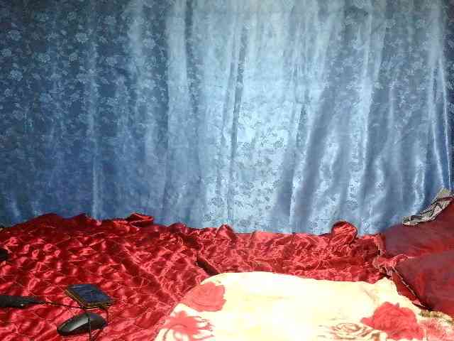 Evalipsievam webcam