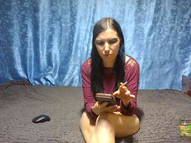 Evalipsievam webcam