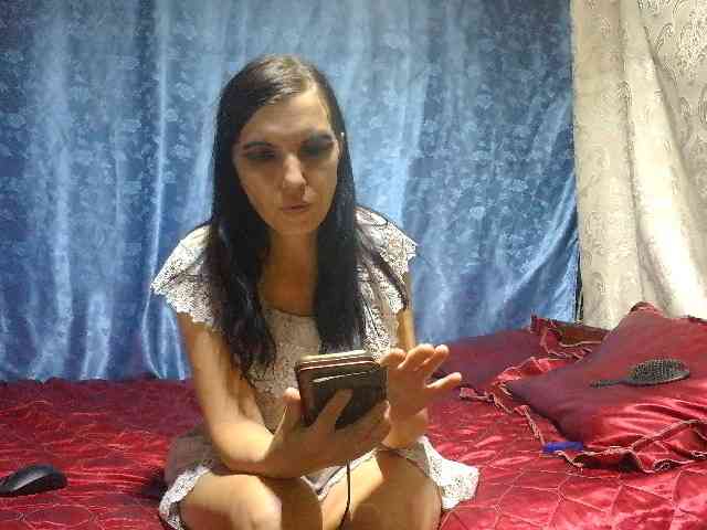 Evalipsievam webcam