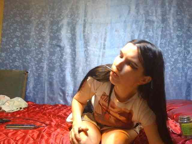 Evalipsievam webcam