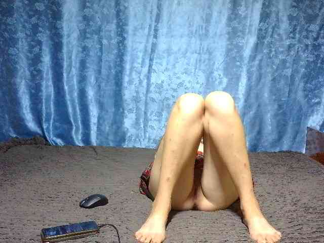 Evalipsievam webcam